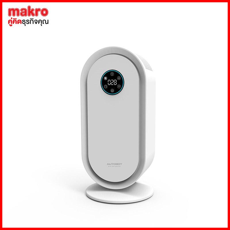 AutoBot เครื่องฟอกอากาศ MINI AIR PURIFIER