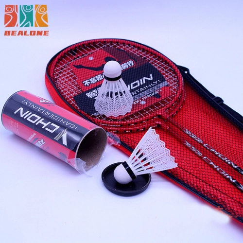 TH BE ALONE Heat badminton racketracket2 setsFamily training for men and womenAmateur jCheap and affordableDouble shot【Commodities in Thailand, delivery within 3-5 days】