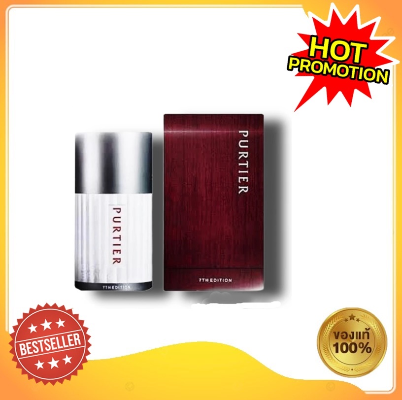 ช้อป Purtier Placenta Riway Sixth Edition ออนไลน์ในราคาที่ดีกว่า