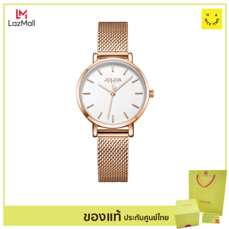 ภาพหน้าปกสินค้าJulius นาฬิกาข้อมือผู้หญิง JA1164L แบรนด์เกาหลีแท้ หน้าปัดเรียบ สไตล์มินิมอล แมทช์ง่าย สินค้าประกันศูนย์ไทย