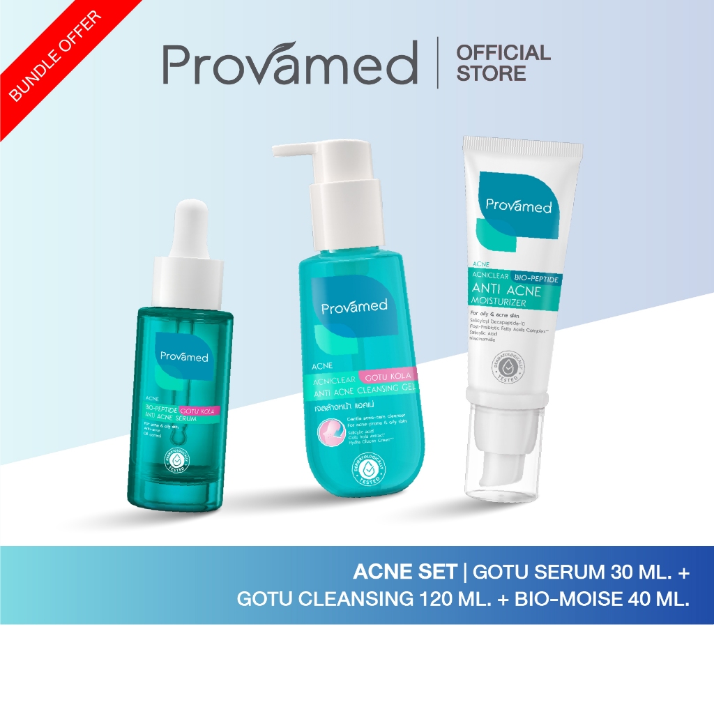 [Acne Set] Provamed Gotu Serum 30 Ml, Gotu Cleansing 120 Ml, Bio-Moise 40 ml ราคา 1,265 บาท*ส่งฟรี