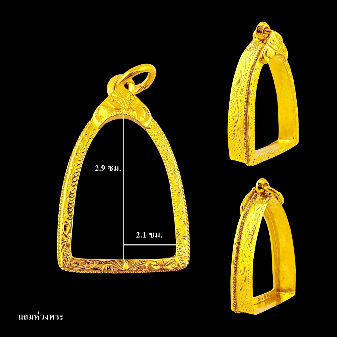 Buddha Frame, Royal Frame, Father Silver, Handsome Frame, Floating Figure, Italian Work, Folding Back. ราคา 890 บาท*ส่งฟรี