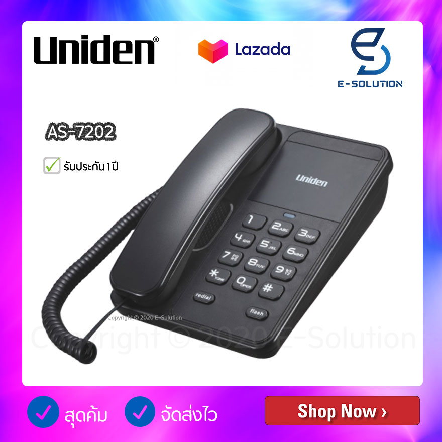 Uniden โทรศัพท์บ้าน รุ่น AS-7202 (สีดำ สีขาว)