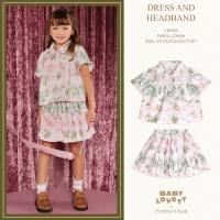 [Babylovett] 06 Babylovett x Pomme Chan - Top and Skirt