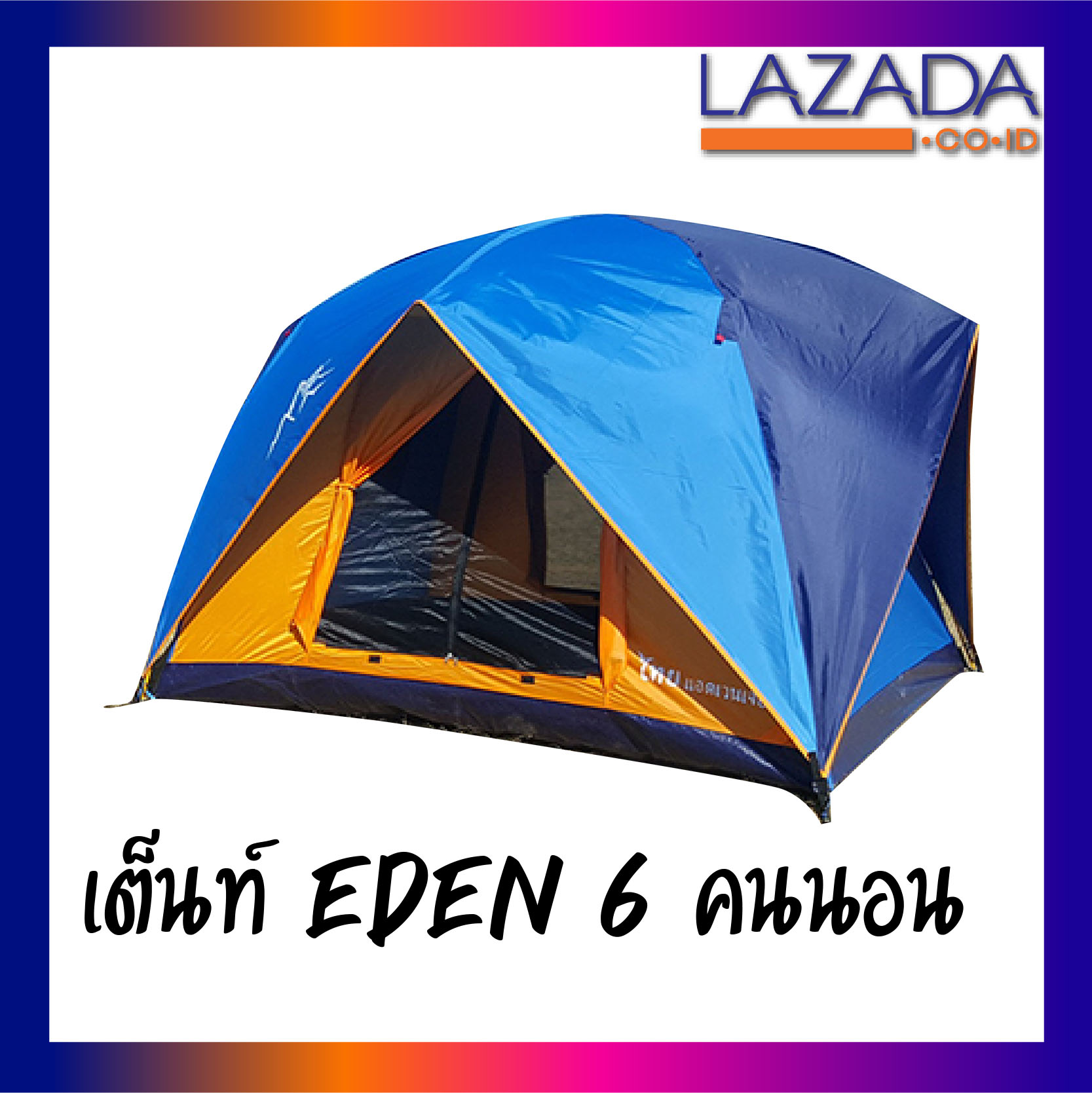 ดูภาพ Thai Adventure เต็นท์ Eden 6 คน สีส้ม by T-evergreen <br/>เพิ่มเติม Thai Adventure เต็นท์ Eden 6 คน สีส้ม by T-evergreen