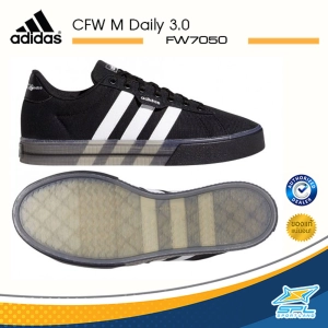 ภาพหน้าปกสินค้าAdidas อาดิดาส รองเท้าผ้าใบ รองเท้าแฟชั่น รองท้าผ้าใบผู้ชาย CFW Men Daily 3.0 FW7050 (2200) ซึ่งคุณอาจชอบสินค้านี้