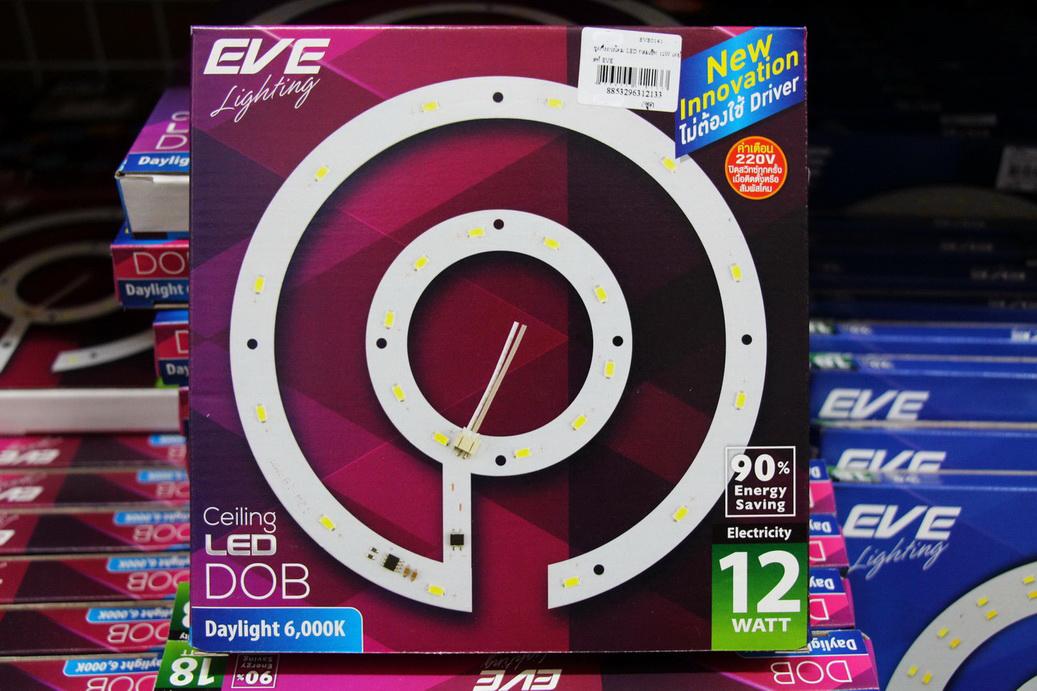 EVE Ceiling LED DOB Daylight 6000k ชุดกึ่งดวงโคม Daylight 12w
