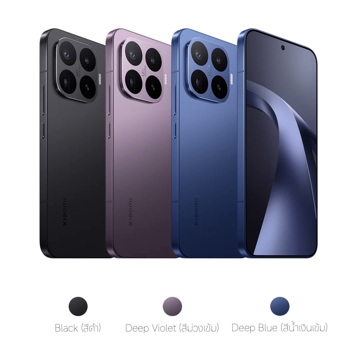 Xiaomi 17t Pro 5g Smartphone, 12+512Gb, 6.83 Inches, 50Mp+50Mp+ 12Mp Triple Camera, 7,000 Mah Battery, 100W Fast Charging ราคา 29,399 บาท*ส่งฟรี