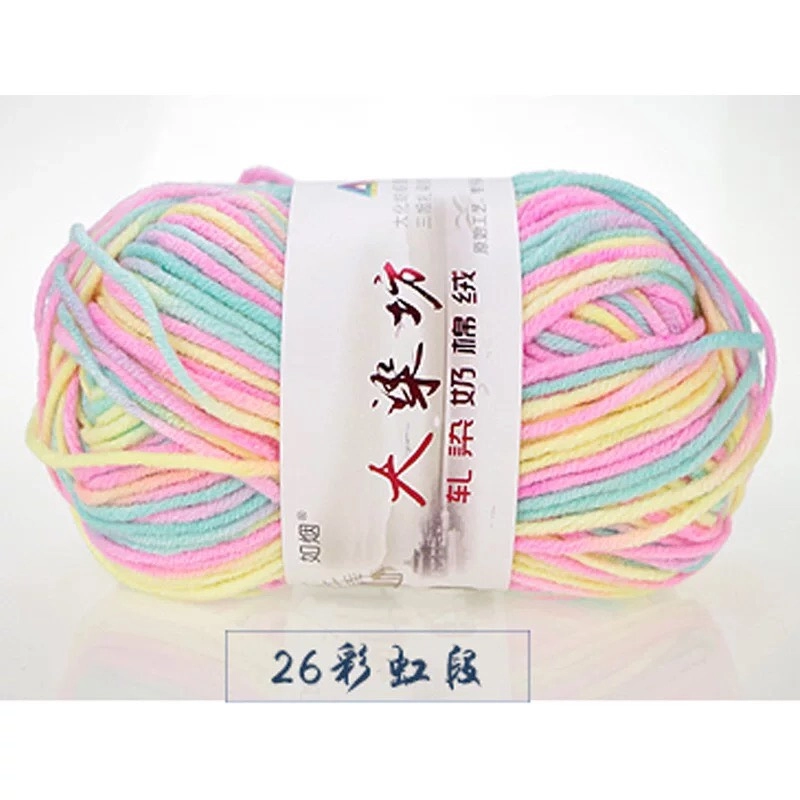 ราคาและรีวิวไหมคอตตอนนมสีเหลือบ 5 ply 50กรัม glossy yarn wool