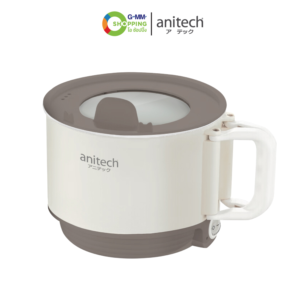 Anitech แอนิเทค หม้อต้มไฟฟ้าอเนกประสงค์ ขนาด 1.2 ลิตร รุ่น SMK611-IV สีครีม #130271 ราคา 359 บาท*ส่งฟรี