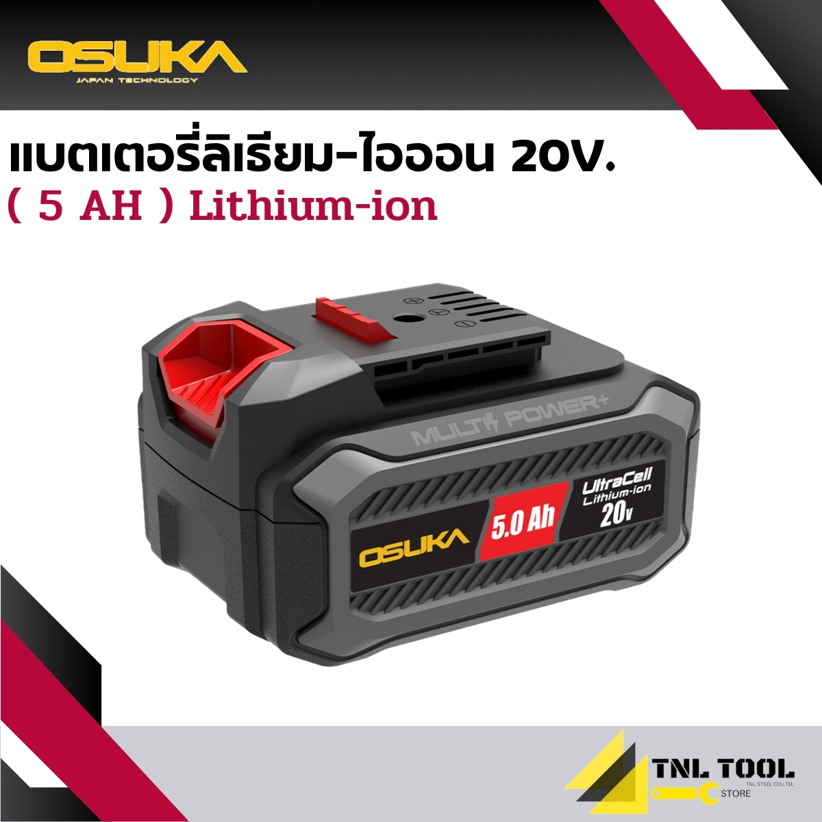 Pin 2ah Pin Lithium Ion 20V. 2Ah / 4Ah / 5Ah / 7.5Ah OSUKA * รุ่น mới * (สำหรับ ...
