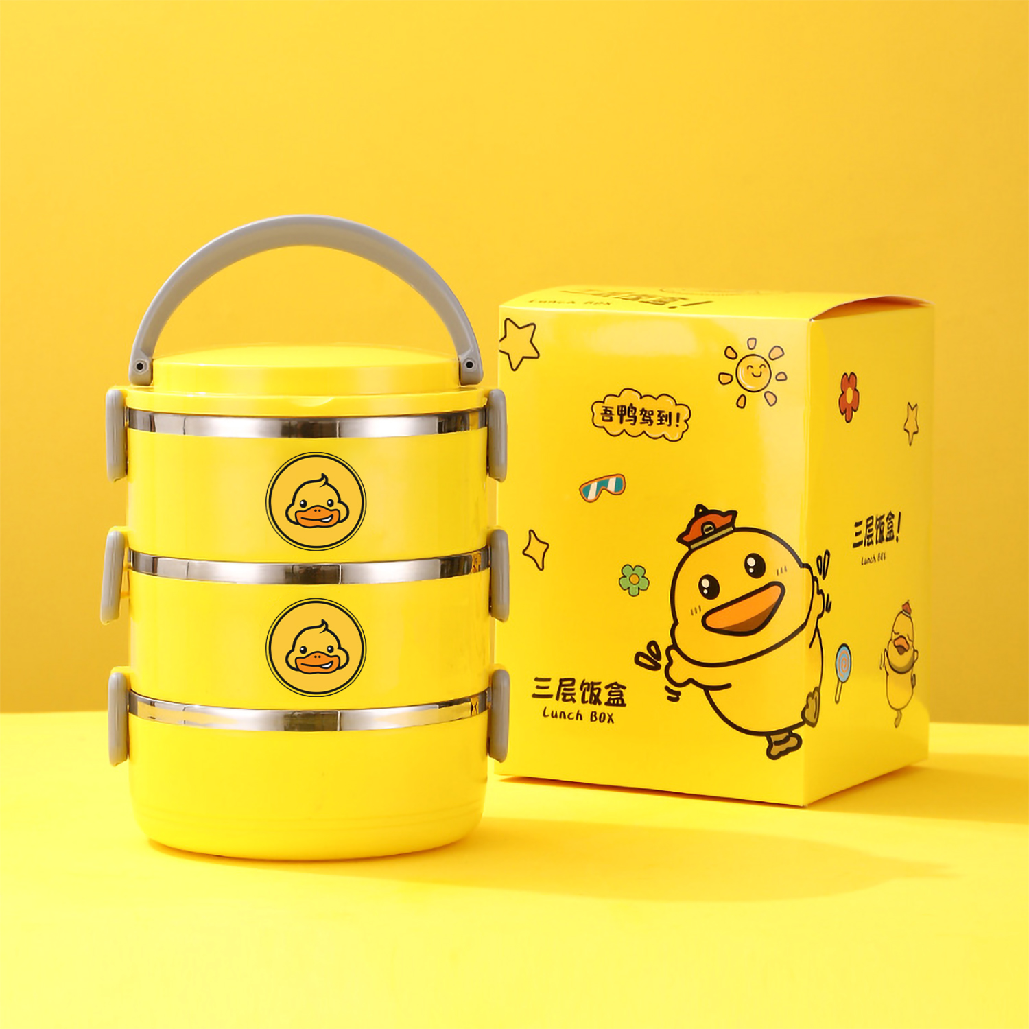 lunch box ราคา 69 บาท*ส่งฟรี