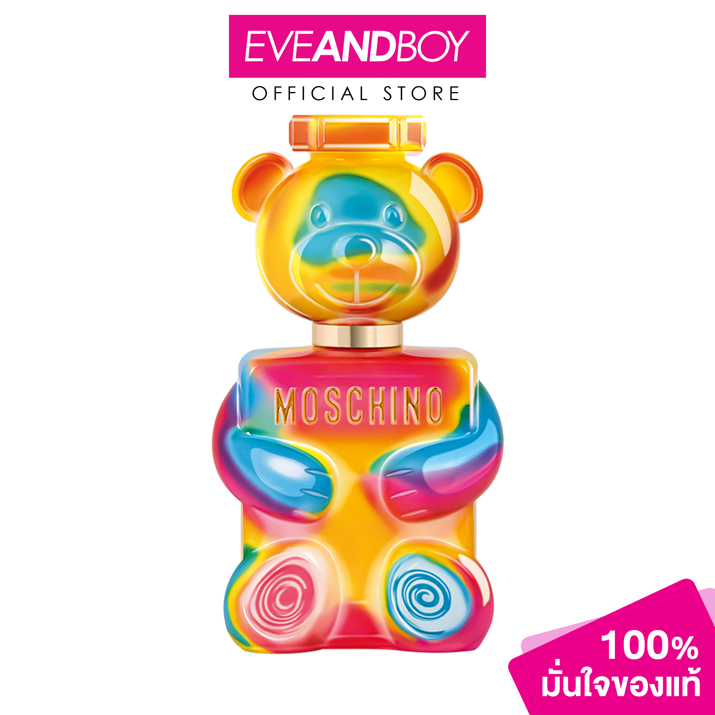 Moschino - Toy Gummy Edp (1Pcs) Perfume Moschino ราคา 2,040 บาท*ส่งฟรี