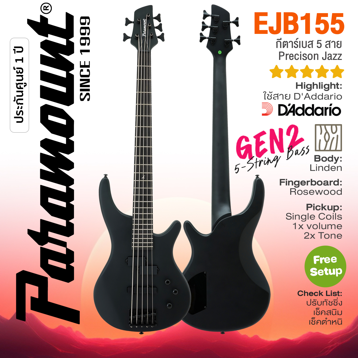 Paramount Ejb155 Bkm Gen2 5-String Bass Guitar, Modern Pj Bass Style, 24 Frets, Single Coil Pickups (Matte Black), Uses D'Addario Strings. ราคา 6,900 บาท*ส่งฟรี