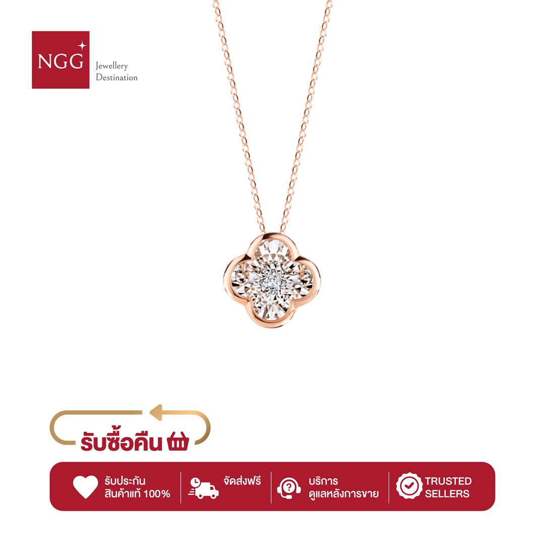Ngg Dazzling Diamond 18K Rose Gold Diamond Success Clover Necklace - Genuine Diamond Necklace (with Warranty Certificate) ราคา 19,900 บาท*ส่งฟรี