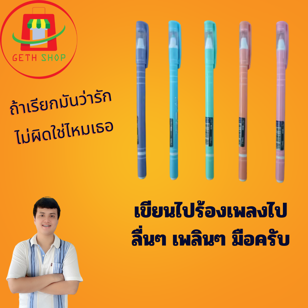 Bcbf0ea437c8e7fc5a790144074ac76a png bcbf0ea437c8e7fc5a790144074ac76a-png