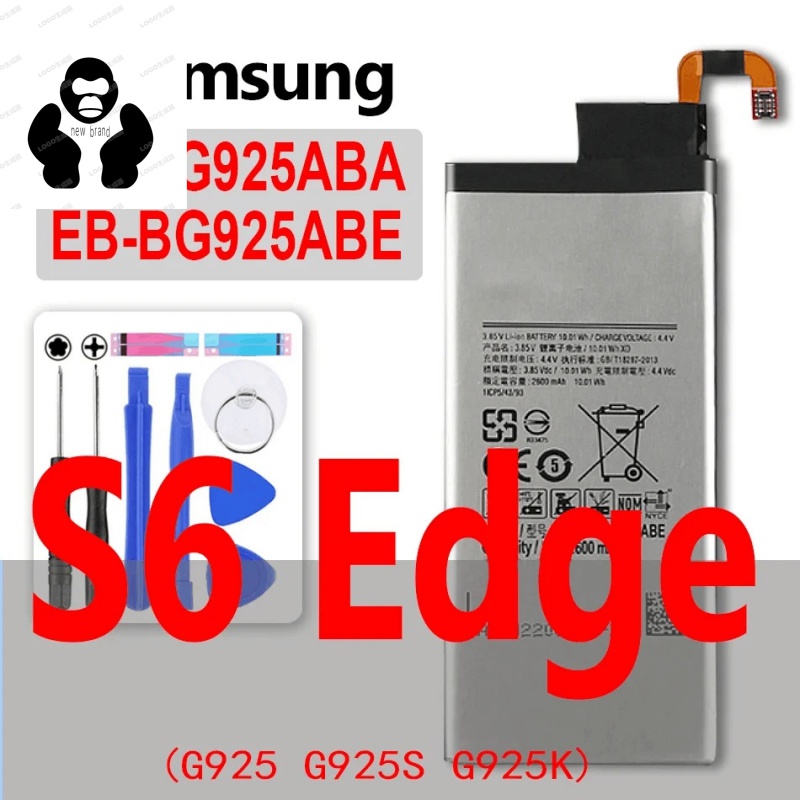 Brand New Eb-Bg925Aba Samsung Galaxy S6 Edge G9250 Sm-G925L G925F G925L G925K G925S G925A G925 S6Edge 2600Mah with Tracking Code Welcome to Our Store ราคา 511 บาท*ส่งฟรี
