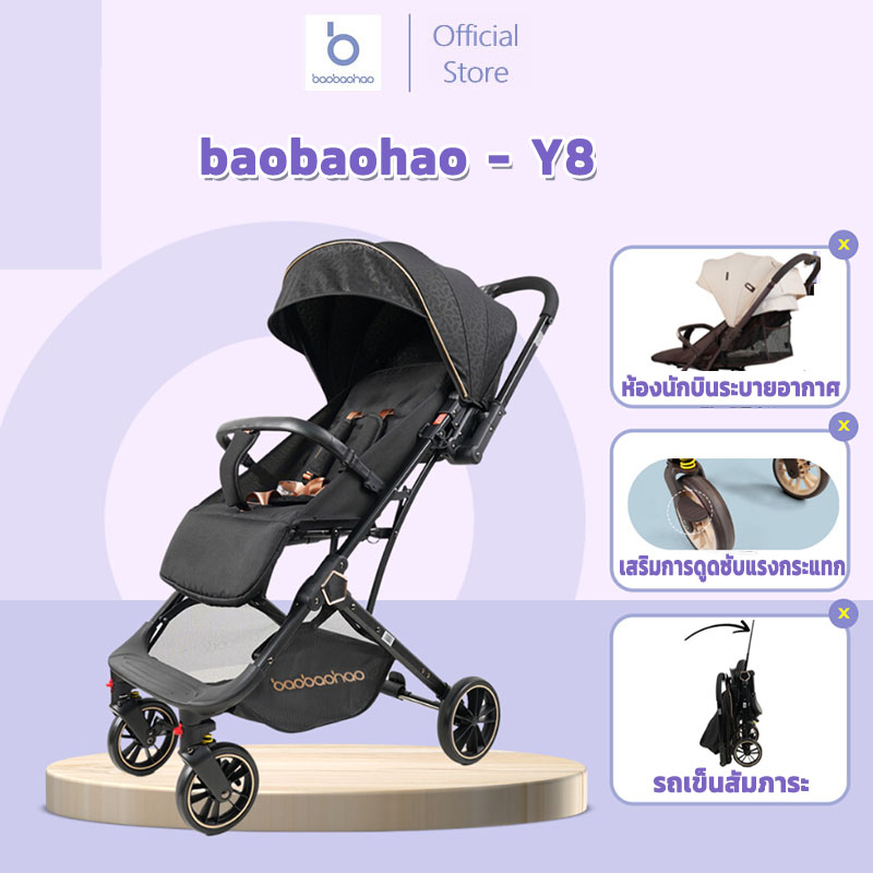 baobaohao Y8 Stroller Foldable Cart 4 Wheel Trolley Easy to carry, sit/recline/lie down, cart, walk, turn, front and back.