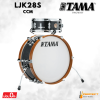 กลองชุด TAMA Club-jam Mini Kit LJK28S-CCM  (ไม่รวมฮาร์ดแวร์ และฉาบ) * กรุณาสอบถามก่อนสั่งซื้อ *