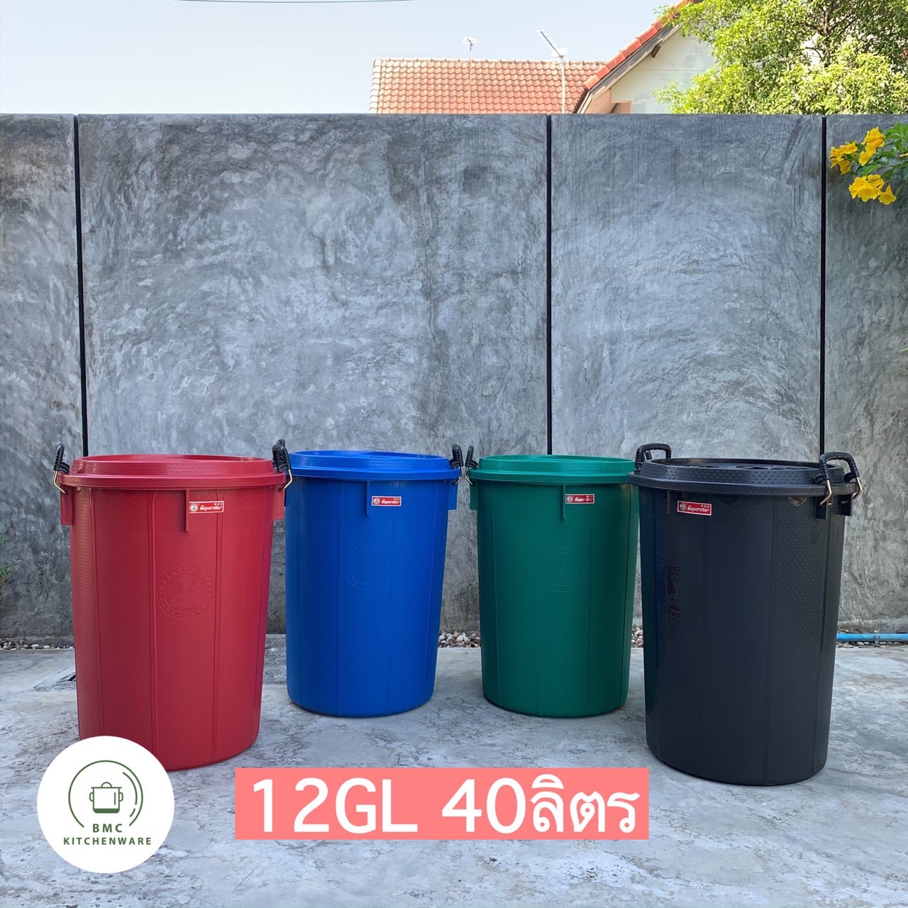 ถังน้ำมีฝา หูล็อค พลาสติก ตรางู 12 แกลลอน ความจุ 40 ลิตร ถังพลาสติก ถังน้ำ พร้อมฝา ถัง BMC.kitchenware ร้าน BMC kitchenware ราคา 149 บาท*ส่งฟรี