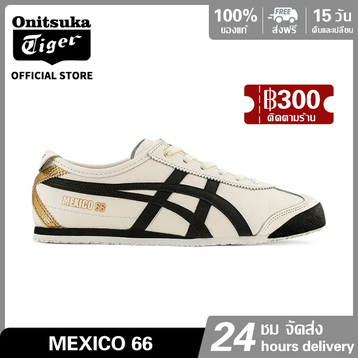 ONITSUKA TlGER รองเท้าลำลอง MEXICO 66 (HERITAGE) รองเท้ากีฬา Men's and Women's Casual Sports Sneakers 1183B493-100 ราคา 3,096 บาท*ส่งฟรี
