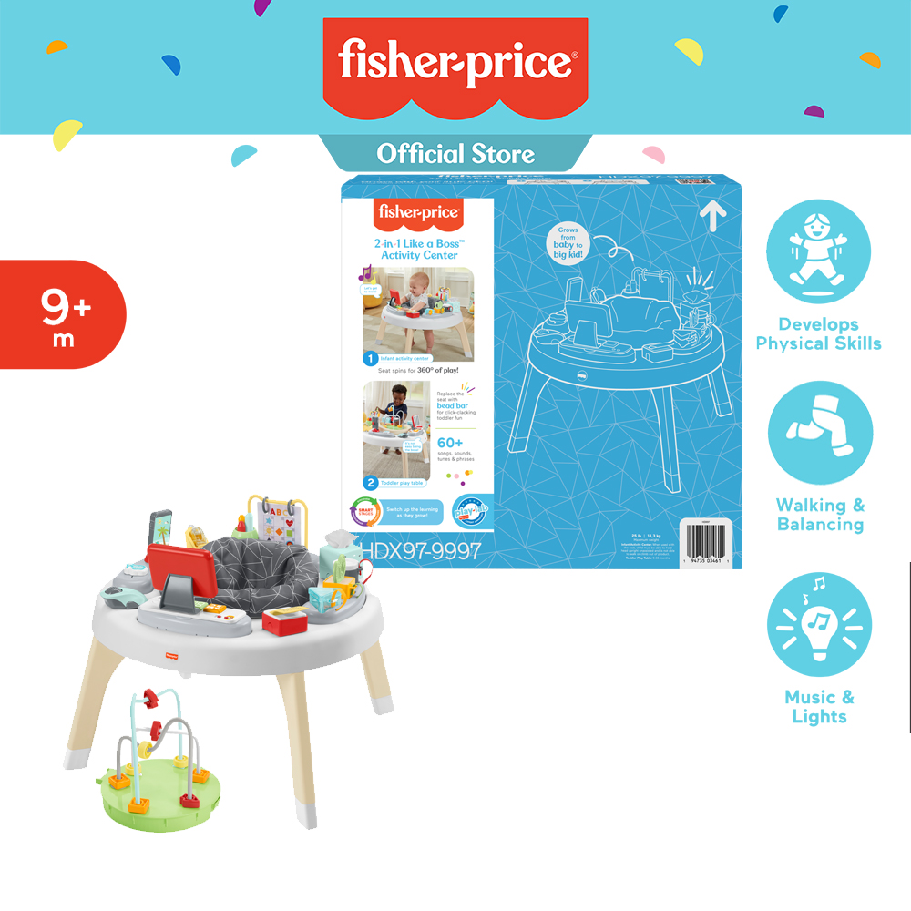 Fisher-Price 2-in-1 Like a Boss Activity Center ฟิชเชอร์ไพรซ์ โต๊ะกิจกรรมซีอีโอตัวน้อย HDX97 CH ราคา 8,075 บาท*ส่งฟรี