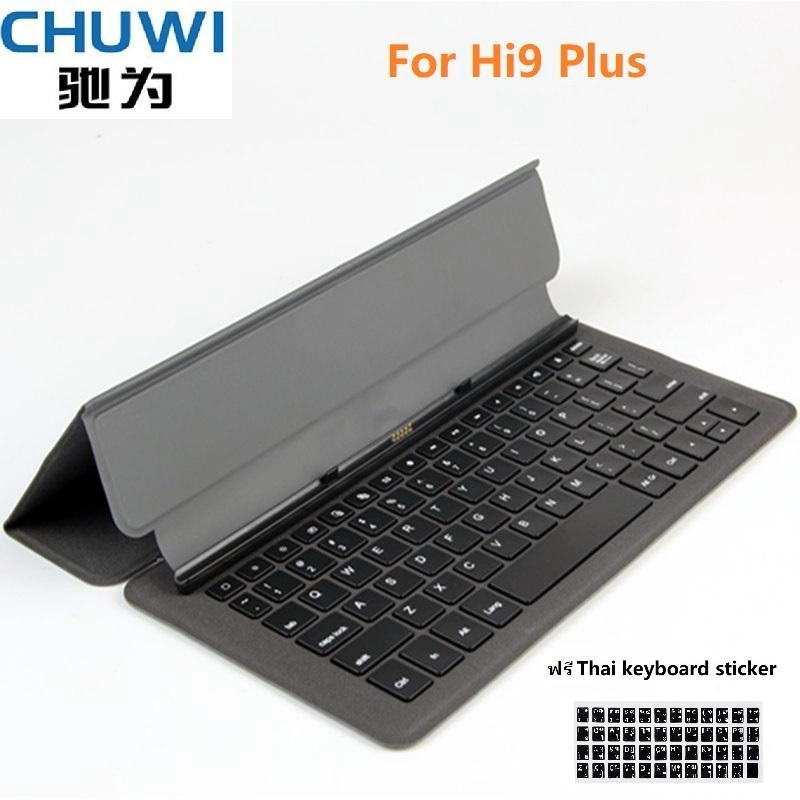 ราคาและรีวิวCHUWI original Magnetic docking keyboard 10.8 inch for tablet pc Hi9 Plus Foldable design with PU Leather case