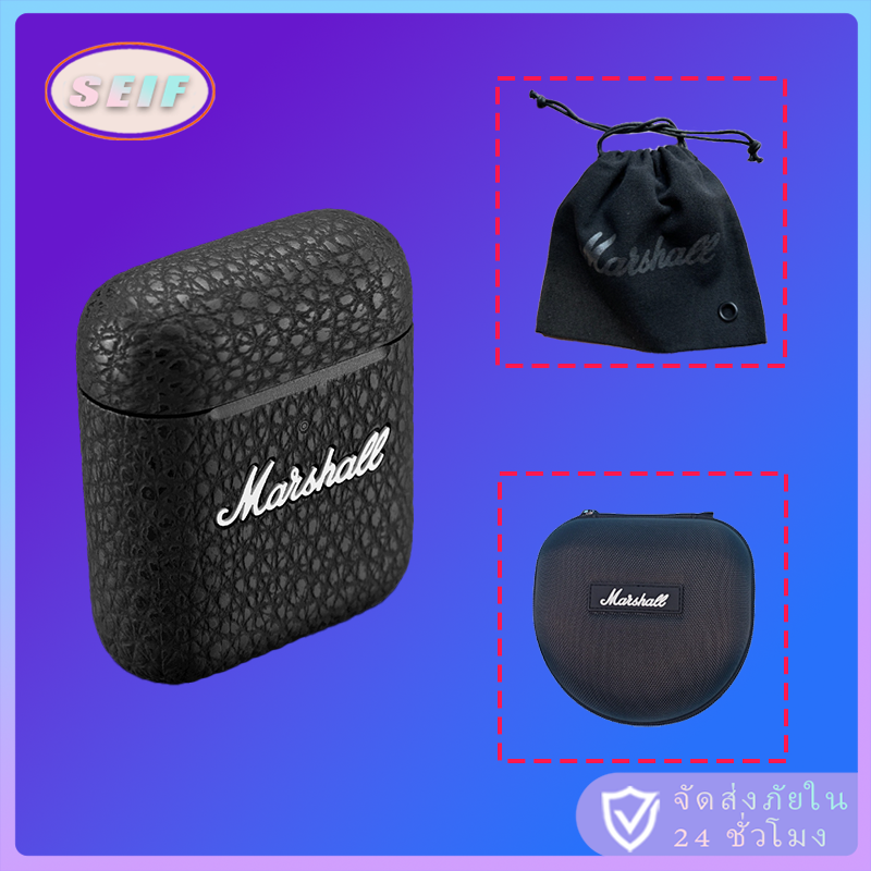 พร้อมส่ง ซองใส่หูฟัง marshallกล่องหูฟัง แบบพกพา กระเป๋าเก็บหูฟัง ร้านอยู่ที่ไทย ราคา 85 บาท*ส่งฟรี