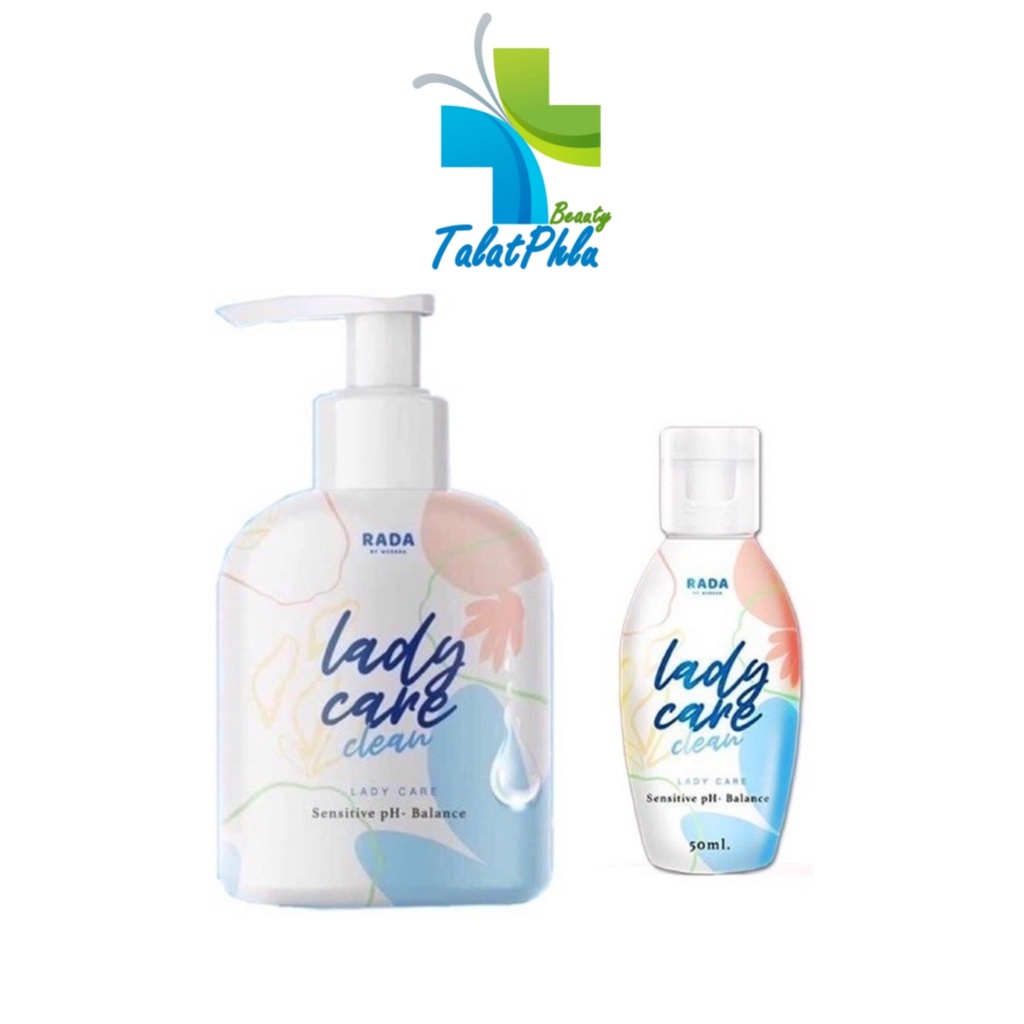 หอยหวาน หอยเล็ก หอยใหญ่ Rada lady care clean รดาเลดี้แคร์ สบู่ล้างจิมิ