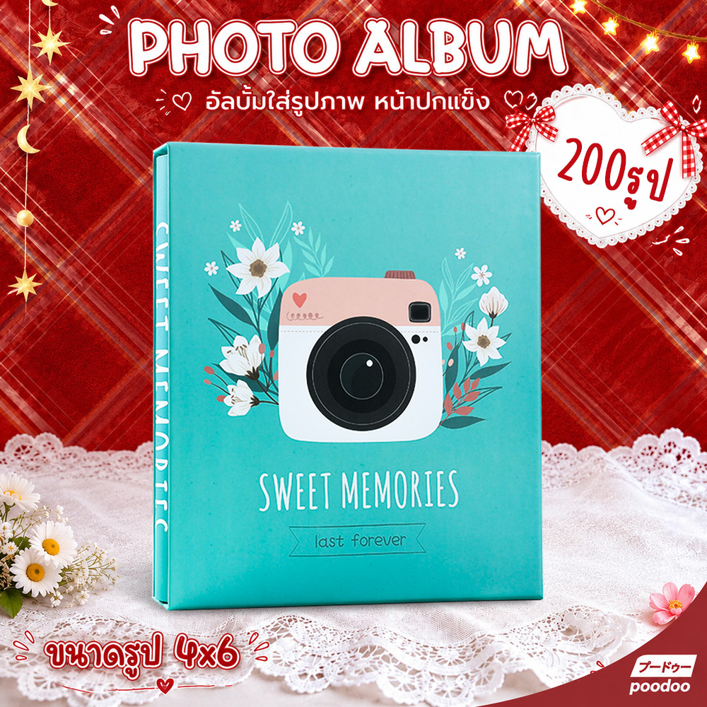 อัลบั้มภาพถ่าย Photo Book ปกแข็ง ลายน่ารัก ขนาด 10.2x15.2 ซม ที่ใส่รูปภาพ แบบสอด ใช้งานง่าย