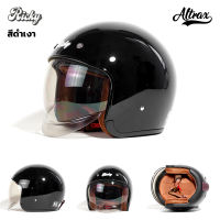 หมวกวินเทจสุดน่ารัก AVEX RICKY ชิลด์สีชา [ของแท้ ส่งตรงจากโรงงาน]