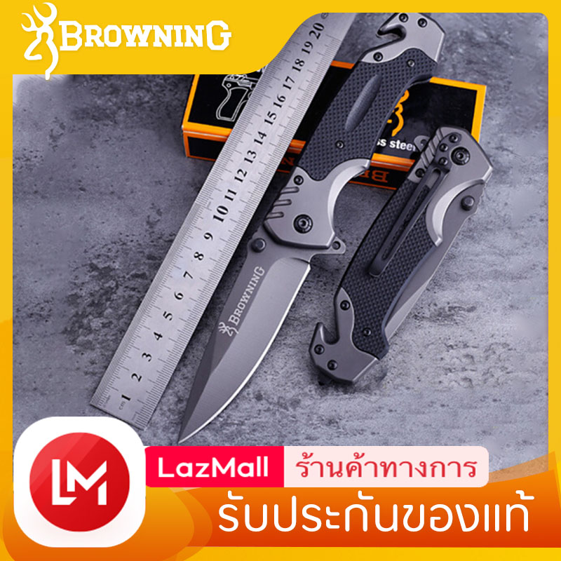 Browningแท้ มีดพับ มีดพับเดินป่า มีดพับพกพา มีดตัดทุเรียน มีระบบล็อคใบมีด จับถนัดมือ วัสดุแข็งแรงทนทาน ใบมีดคมกรีบ มีดสแตนเลส 23CM 58HRC Folding Knife Pipe Cutter Pocket Knives G10 Handle Tactical Outdoor Survival Combat EDC Hunting Folding Knifes ราคา 39 บาท*ส่งฟรี