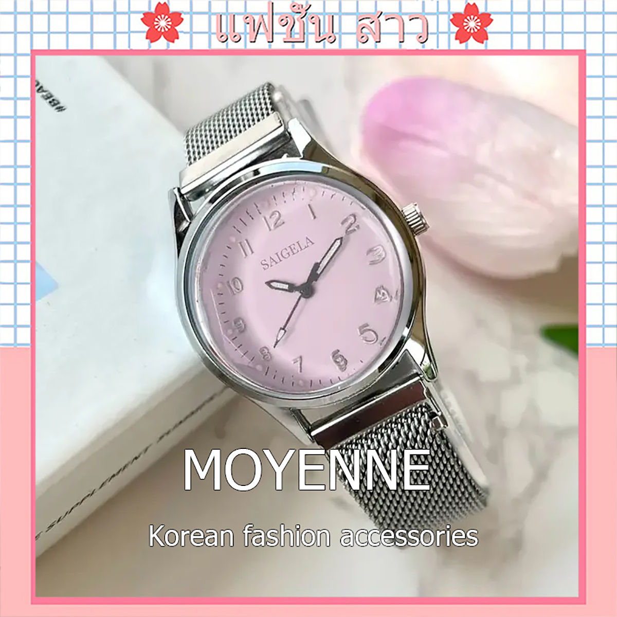 [Delivery in Bangkok] Moyenne Korean Style Fashion Quartz Watch, Easy to Wear, Women's Watch