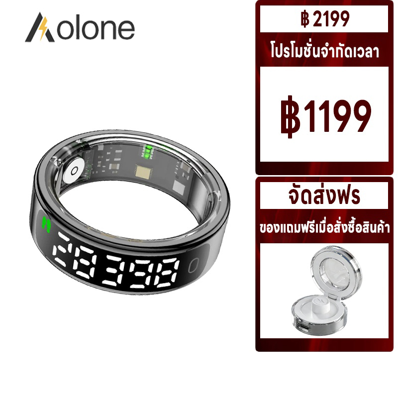 Smart Ring Aolone Gen 5 Measures Heart Rate, Stress, and Improves Sleep, Connects with Apple Health. ราคา  999 บาท*ส่งฟรี