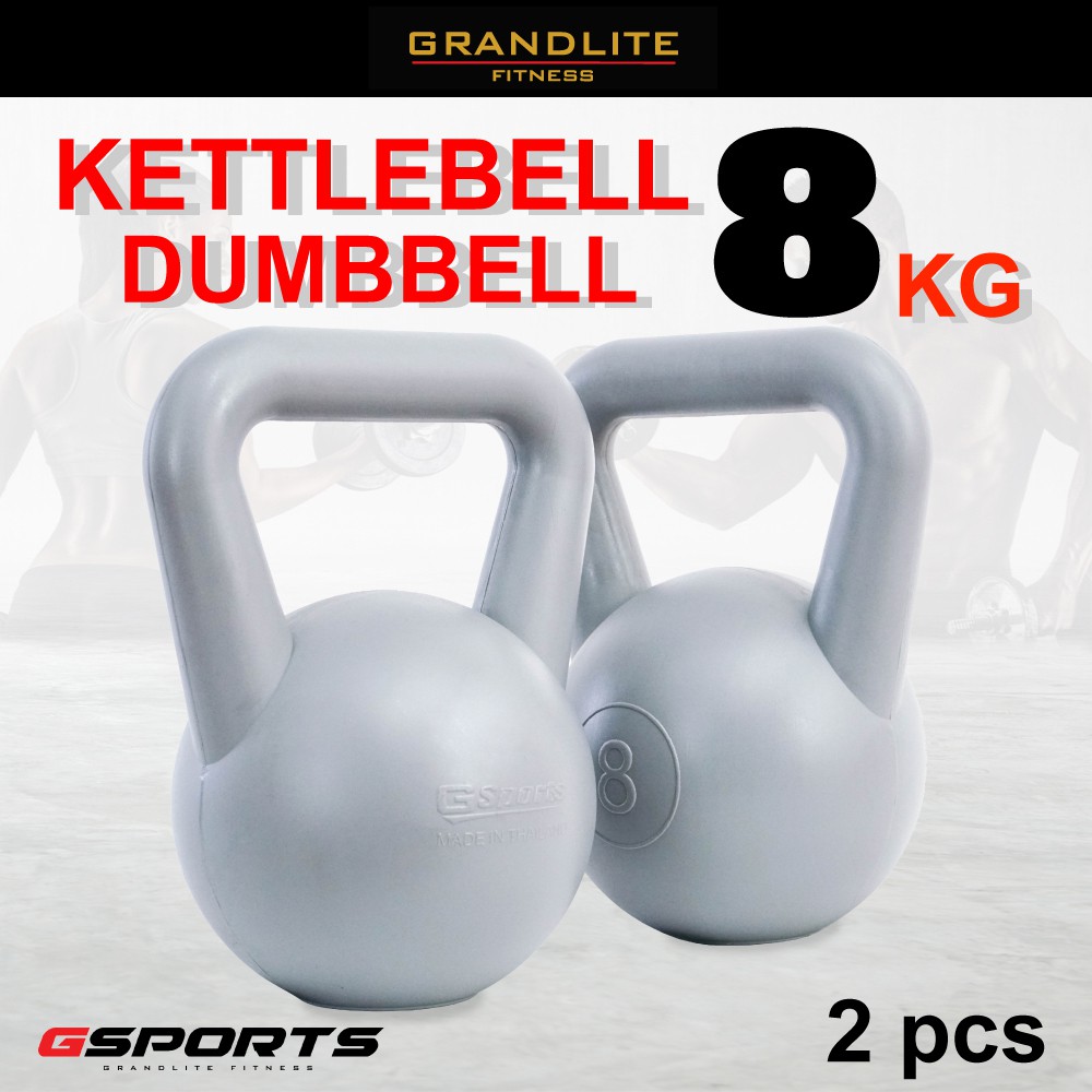 ดูภาพ Gsports Kettlebell Dumbbell 8KG x2 เคตเทิลเบล ดัมเบลหูหิ้ว 8 กก. *แพ็คคู่ <br/>เพิ่มเติม Gsports Kettlebell Dumbbell 8KG x2 เคตเทิลเบล ดัมเบลหูหิ้ว 8 กก. *แพ็คคู่