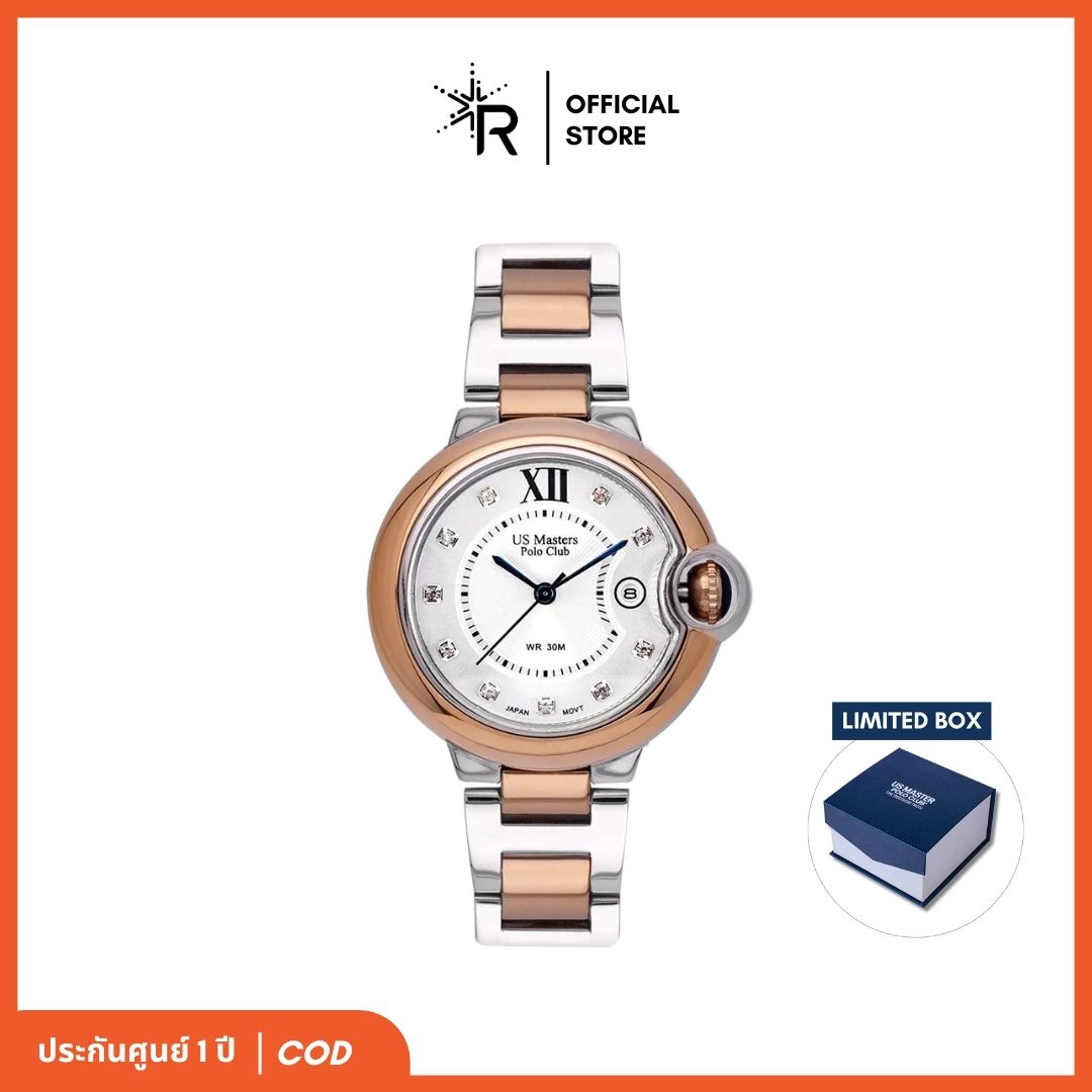 USM-DH04 นาฬิกาข้อมือผู้หญิง นาฬิกา หรูหรา แฟชั่น กันน้ำได้ สายสแตนเลส รับประกัน 1 ปี แบรนด์ US MASTERS POLO CLUB ราคา 2,990 บาท*ส่งฟรี