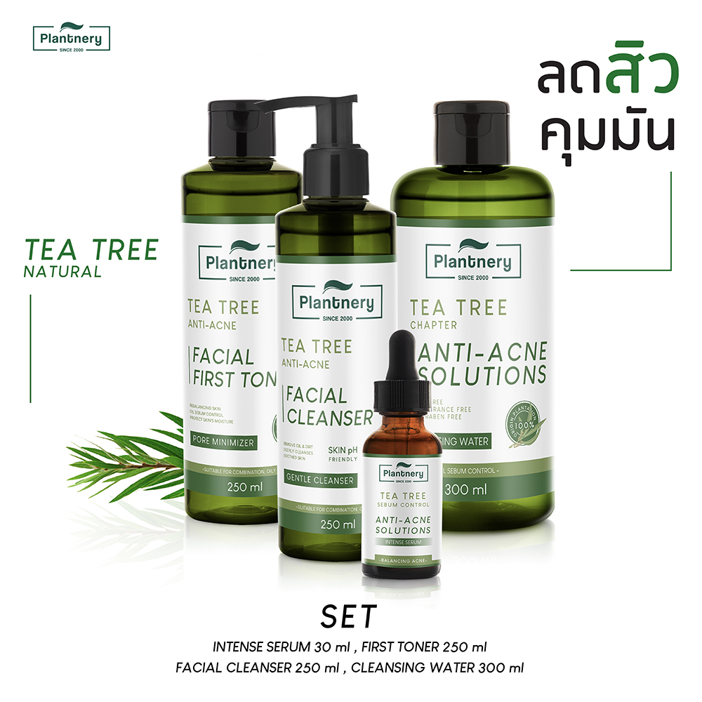 Plantnery tea tree Set Exclusive First Toner /Intense Serum /Facial Cleanser /First Cleansing Water