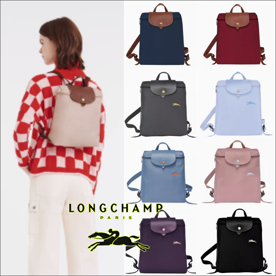 กระเป๋า Longchamp ของแท้ 100% กระเป๋าเป้เดินทางน้ำหนักเบาครบรอบ 70 ปีของฝรั่งเศส กระเป๋าเป้นักเรียนสุดคลาสสิกและเป็นมิตร ราคา 1,470 บาท*ส่งฟรี