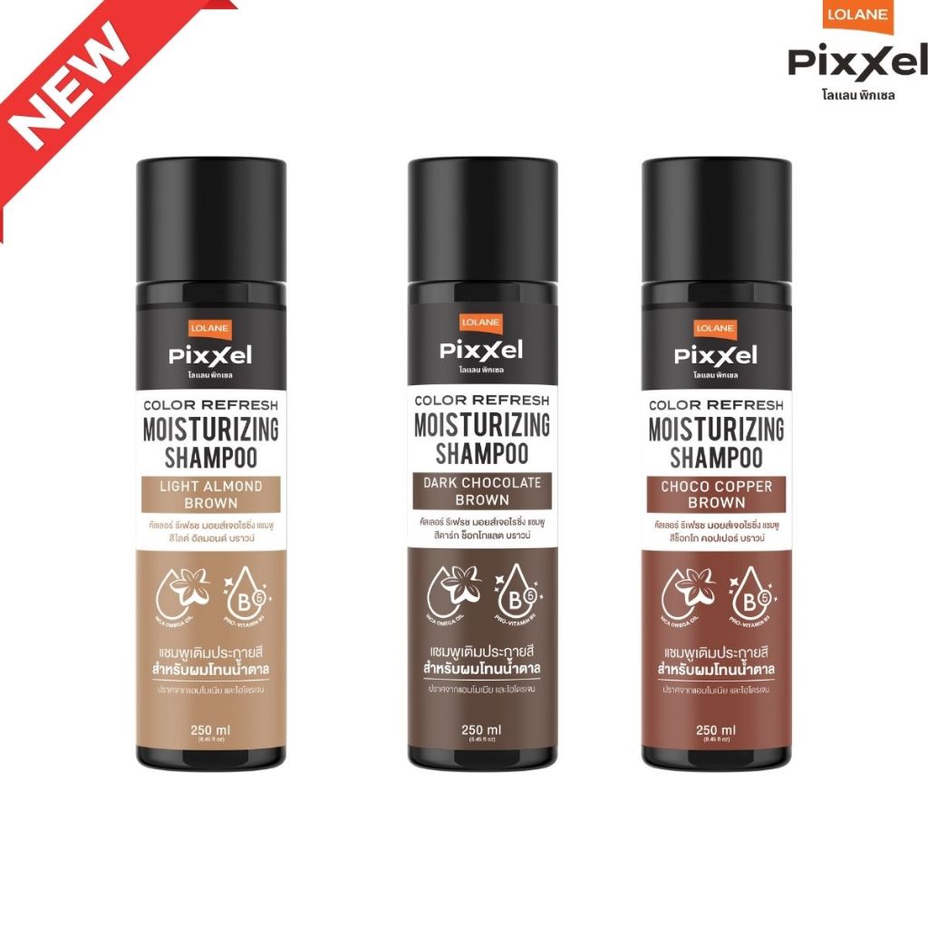 Lolane Pixel Color Refresh Moisturizing Shampoo 250 Ml. The Newest Shades! ราคา 390 บาท*ส่งฟรี