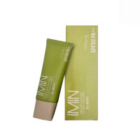 (สูตรใหม่) Imin Nano Body Care Color&Sunscreen Plus (50 กรัม x 1 ชิ้น)
