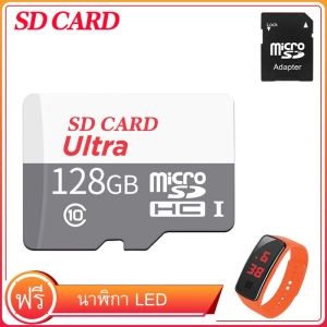 สินค้า 【พร้อมฟรี นาฬิกาข้อมือLED】Sandisk Micro SD Card SDHC Ultra ความเร็ว 90MB/S ความจุ 8GB 16GB 32GB 64GB 128GB Class10 เมมโมรี่ กล้องวงจรปิด กล้องติดรถยนต์ โทรศัพท์ SmartPhone