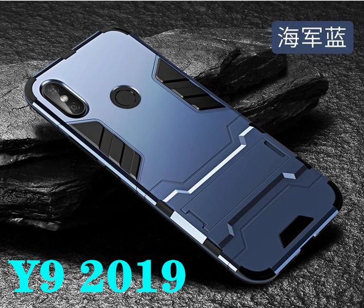 เคสไฮบริด เคสหุ่นยนต์ สำหรับ เคส Huawei Y9 2019 เคสโทรศัพท์ เคสมือถือ เกราะกันกระแทกแบบไฮบริด Man Hard เคสใส่โทรศัพท์ Huawei Y9 2019 Case เคสกันกระแทก แบบใหม่