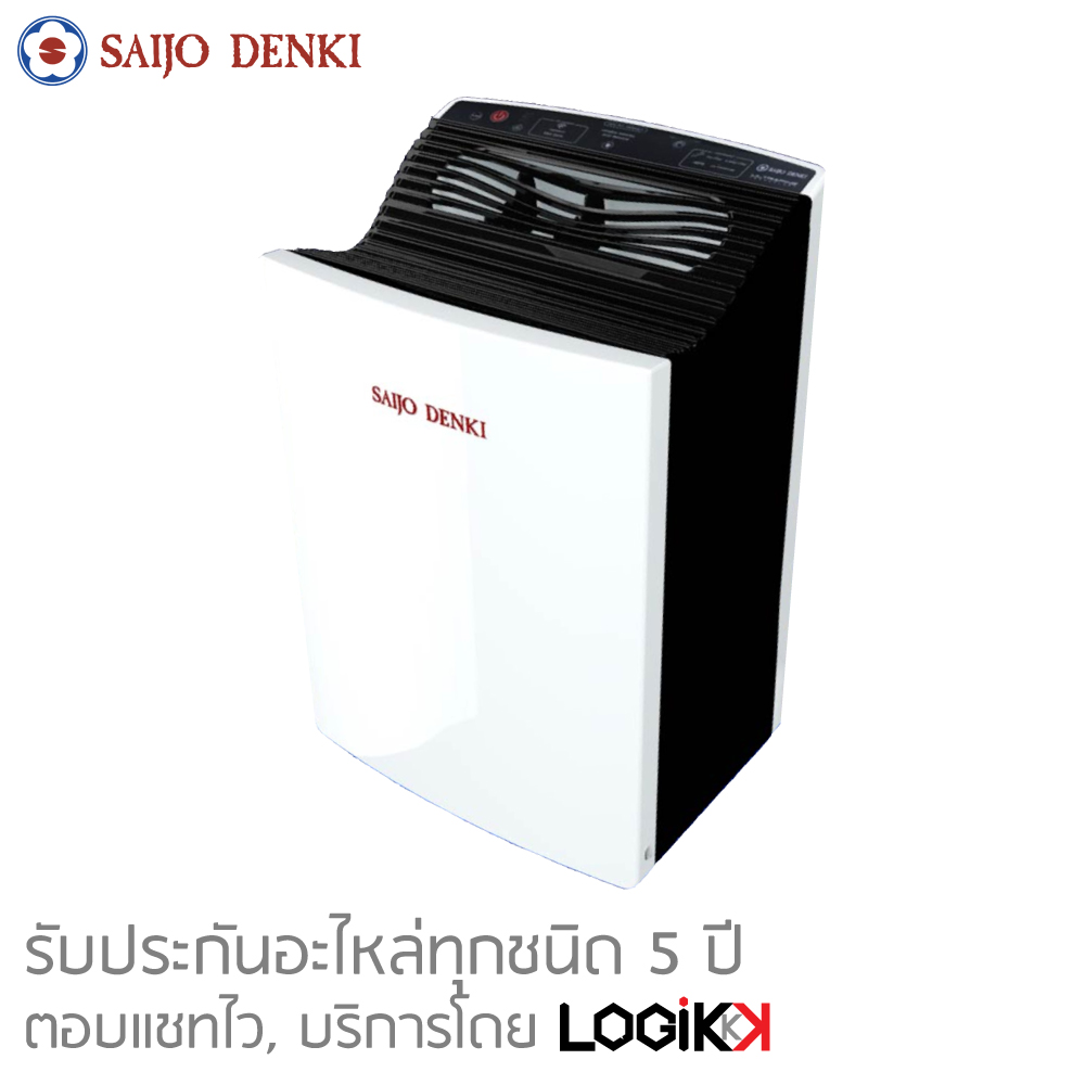 LOGIKKK, เครื่องฟอกอากาศไซโจเดนกิ ALTRAFINE, 0.01 ไมครอน, 35 ตร.ม., มีเครื่องวัดฝุ่นและแอพลิเคชั่น, กรองอากาศอัตโนมัติ 24 ชม. ราคา 15,900 บาท*ส่งฟรี