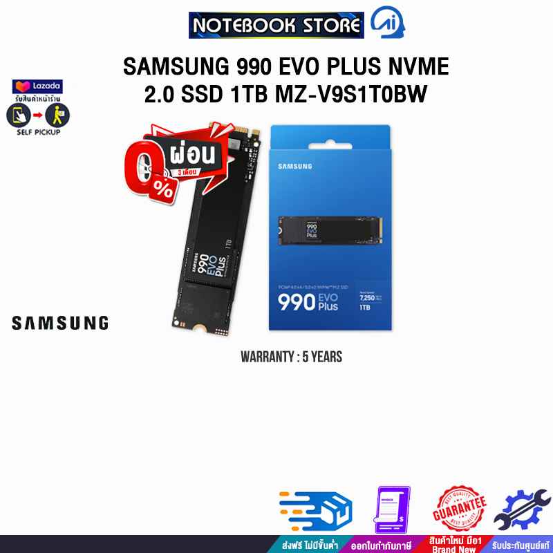 [ผ่อน 0% 3 ด.]SAMSUNG 990 EVO PLUS NVME 2.0 SSD 1TB MZ-V9S1T0BW/ประกัน 5 Years ราคา 3,530 บาท*ส่งฟรี