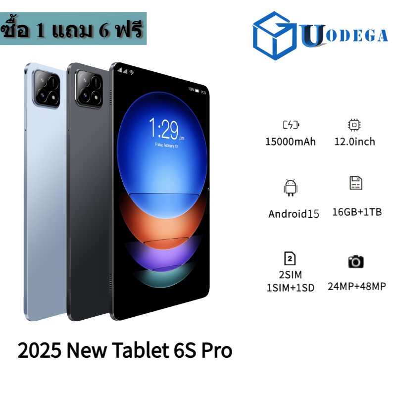 [Buy 1 get 6 free] 2025 uodega 6Spro tab latest model full HD screen 12 inch memory 16GB + 1TB battery capacity 15000mAh Android 15.0 system support 2 SIM card free delivery to door, support 5G WiFi, enjoy Internet Anywhere, cod anytime ราคา 1,799 บาท*ส่งฟรี