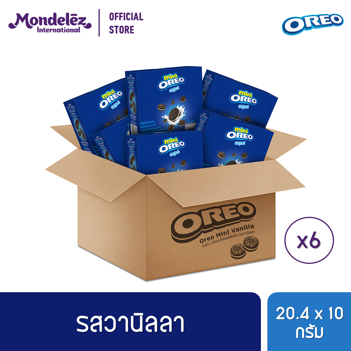 [ยกลัง 6 กล่อง] Oreo Mini Original โอรีโอ มินิคุกกี้สอดไส้ครีม รสวานิลลา 20.4 กรัม x 10 ราคา 501 บาท*ส่งฟรี