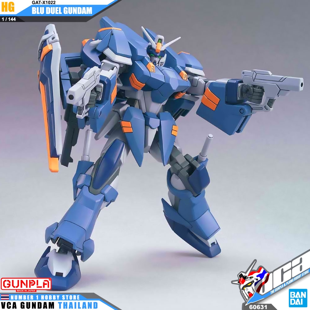 HG GAT-X1022 BLU DUEL GUNDAM บลู ดูเอล กันดั้ม