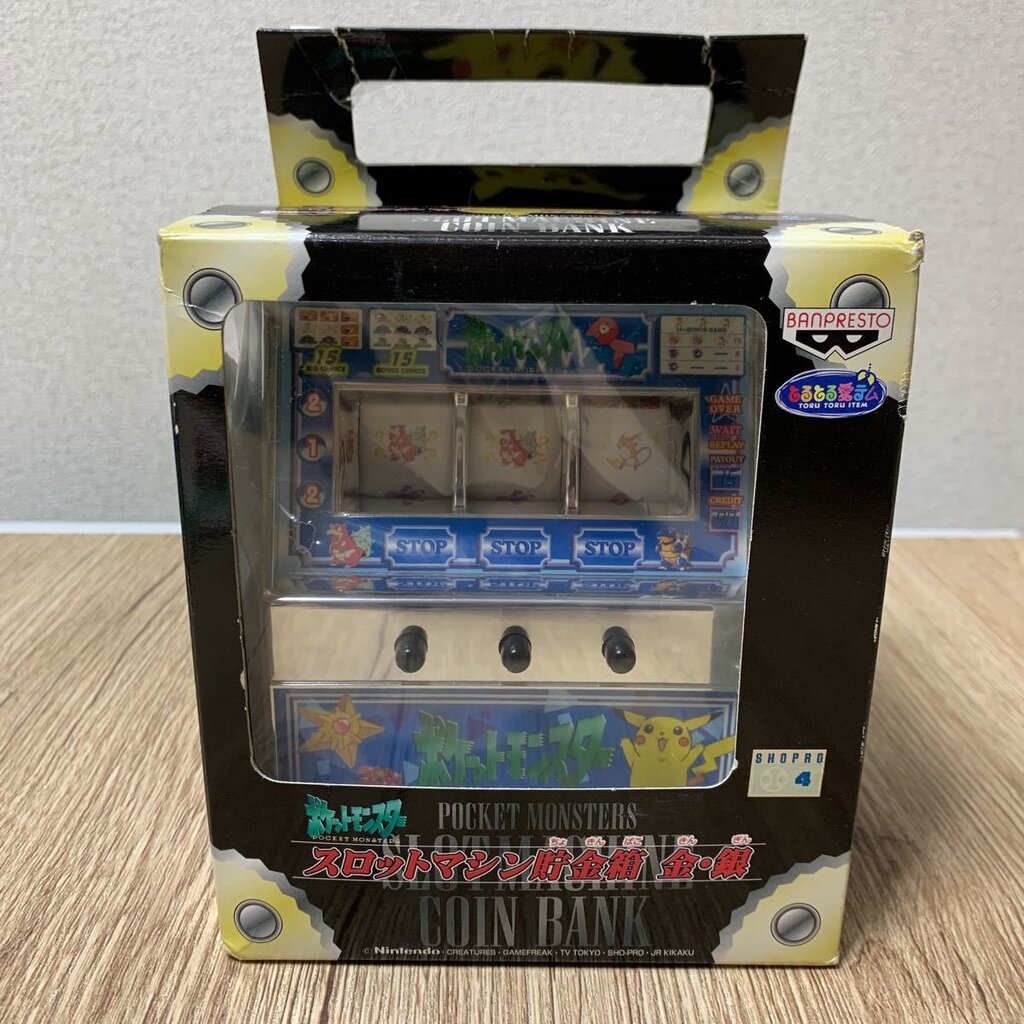 Slotmachine ของแท้ JP - Banpresto [ของเล่นโปเกมอน] ราคา 2,117 บาท*ส่งฟรี
