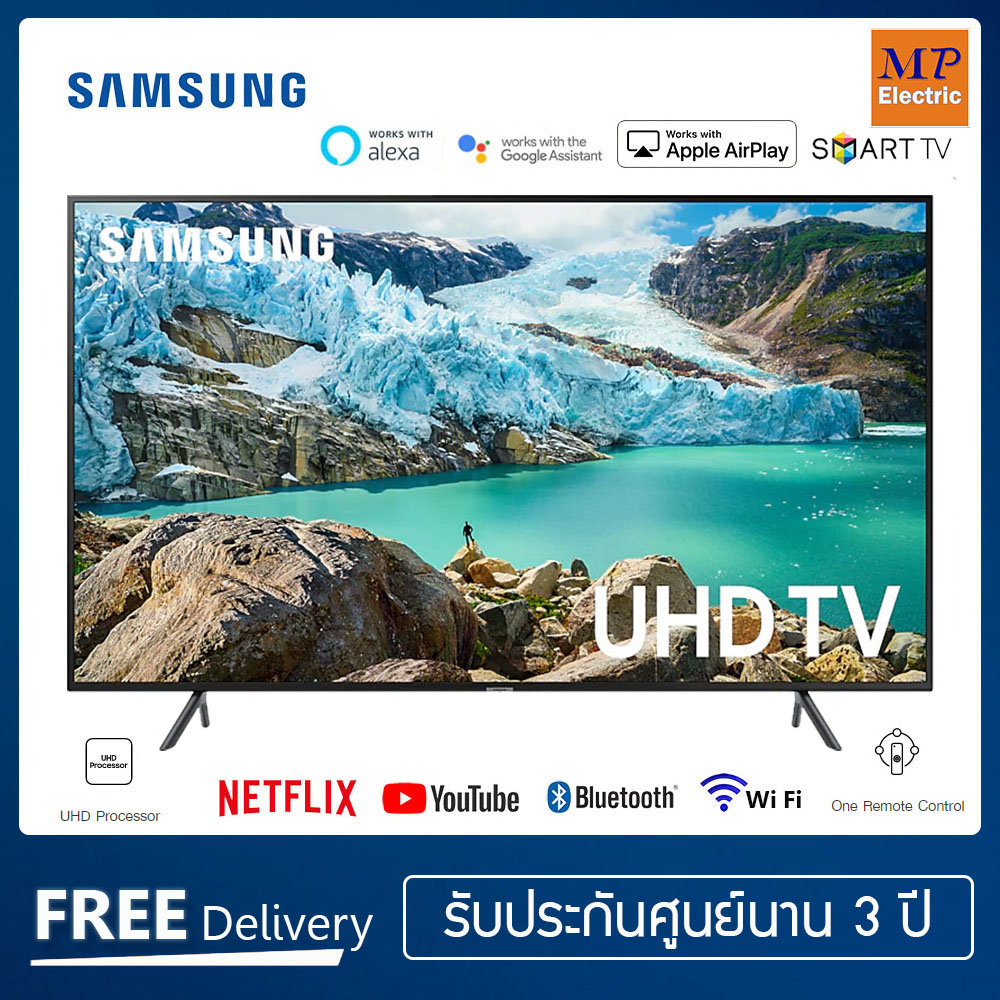 Samsung Smart tv uhd 4K ขนาด 43 นิ้ว 43RU7200 รุ่น UA43RU7200KXXT