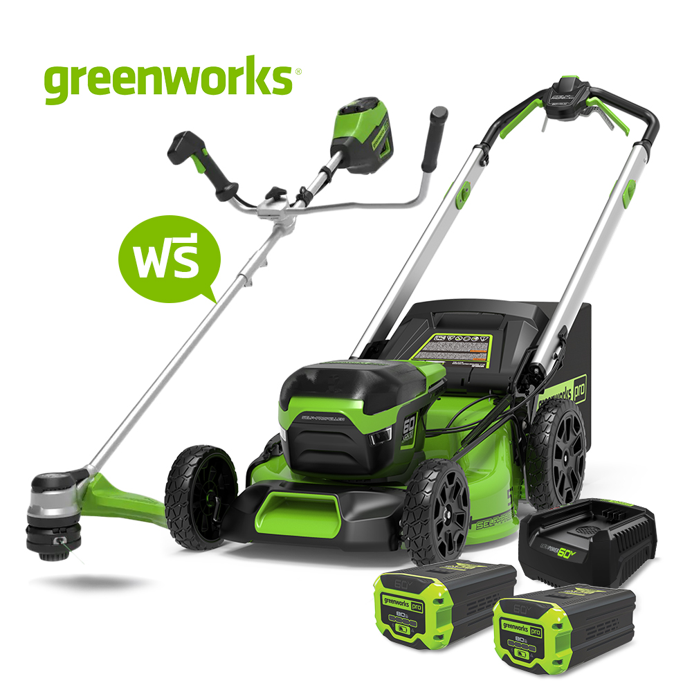 Greenworks 60V Cordless Automatic Lawn Mower with 2 Batteries and a Charger Free 60V Lawn Mower (2515207Th) ราคา 39,999 บาท*ส่งฟรี